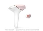 Фотоепилатор Philips Lumea Prestige BRI950/00 (IPL)