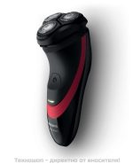 Електрическа самобръсначка Philips S1310/04