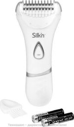 Дамска самобръсначка Silk'n Lady Shave