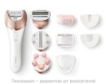 Епилатор Philips Satinelle Prestige за сухо и мокро ползване BRE650/00