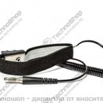 ЗАМАСЯВАЩА ГРИВНА ЗА ДЕТОКСИКАТОР