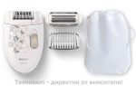 Eпилатор Philips Satinelle HP6423/00