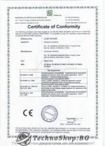 ДЕТОКСИКАТОР YJ-А01 - Image 9