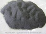 Цветен пясък за декорация и аранжиране (различни цветове)