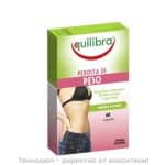 Луз уейт - 60 капсули