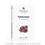 Аурикулария (Auricularia) 60 капсули