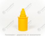 АЛКАЛИЗИРАЩ
