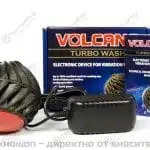 ВИБРАЦИОННА ПЕРАЛНЯ 