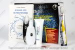 Dr Silver  – Генератор на сребърни йони - Комплект