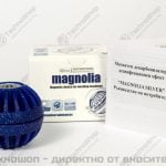 Магнитен декарбонизатор с нано-сребърна технология "MAGNOLIA SILVER" - ЗАБРАВЕТЕ ОМЕКОТИТЕЛИТЕ !