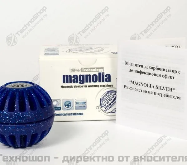 Магнитен декарбонизатор с нано-сребърна технология 