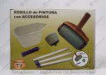 EASY PAINT ROLLER – КОМПЛЕКТ ВАЛЯЦИ ЗА БЪРЗО И ЛЕСНО БОЯДИСВАНЕ