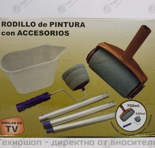 EASY PAINT ROLLER – КОМПЛЕКТ ВАЛЯЦИ ЗА БЪРЗО И ЛЕСНО БОЯДИСВАНЕ