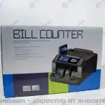 Машина за преброяване на банкноти с MG функция