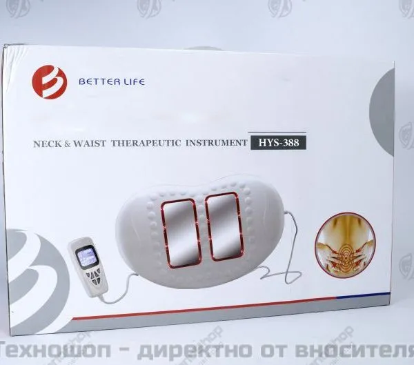 ТЕРАПЕВТИЧЕН АПАРАТ ЗА ПОВЛИЯВАНЕ НА ДИСКОПАТИИ