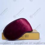 ТУРМАЛИНОВА ПРЕВРЪЗКА ЗА ОЧИ