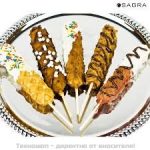 Професионален гофретник за хот дог - Image 9