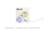 RF апарат за лифтинг и подмладяване с LED светлина W701