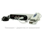 ПОЛУПРОФЕСИОНАЛЕН ФРИМАТОР HB-402 - ПИЛИНГ С УЛТРАЗВУК - АПАРАТ С УЛТРАЗВУКОВА ШПАТУЛА