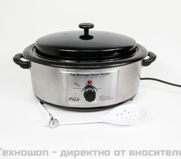 ОТОПЛИТЕЛЕН СЪД ЗА ВУЛКАНИЧНИ КАМЪНИ - 6 ЛИТРОВ