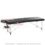 Алуминиева масажна кушетка  - Различни цветове