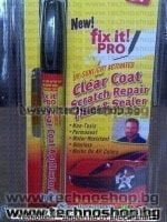 Fix It Pro - ЗАЛИЧИТЕЛ НА ДРАСКОТИНИ