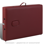 СГЪВАЕМА МАСАЖНА КУШЕТКА С ДВЕ СЕКЦИИ 