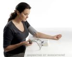 Апарат за кръвно налягане Omron M1 Compact