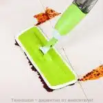 Подочистачка с резервоар за вода Spray Mop