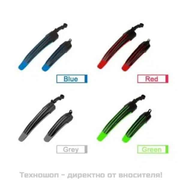 ПРЕДЕН И ЗАДЕН КАЛНИК ЗА КОЛЕЛО ПРЕДЕН И ЗАДЕН КАЛНИК ЗА КОЛЕЛО