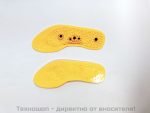 МАГНИТНИ МАСАЖИРАЩИ СТЕЛКИ С 5 МАГНИТА