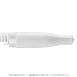 Електрическа пила за нокти с прахоуловител EXO Podo Line + Apis + Gratis покрития