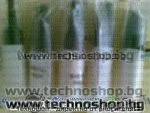 ЕЛЕКТРОННА ЦИГАРА RN 4072-