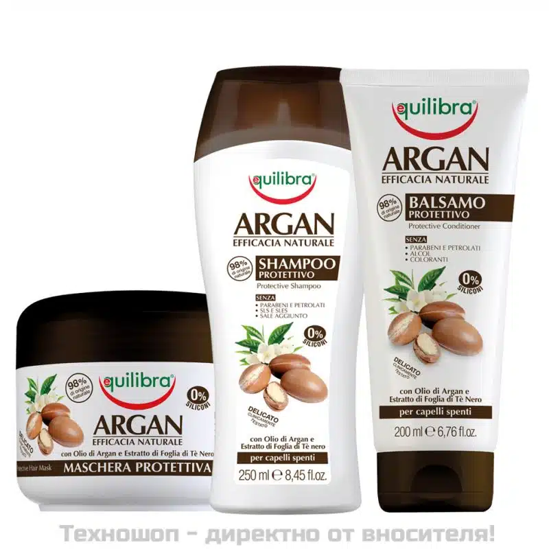 Комплект за коса с арганово масло 3 в 1 Комплект за коса с арганово масло 3 в 1