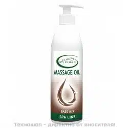 Масажно масло Базов микс 500 мл. Масажно масло Базов микс 500 мл.