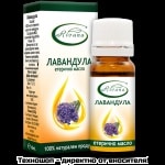 Етерично масло Ривана Лавандула 10 мл.
