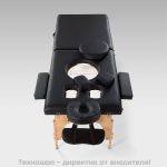 Масажна кушетка за бременни - Черен цвят