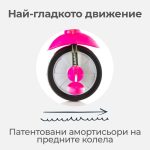 Детска триколка smarTrike 4-в-1 Swing DLX, розова - 7