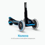 smarTrike - Детски разтегаем скутер Xtend Ride-on, син - 7