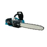 Немска акумулаторна резачка Vermark Starke 2х 36V 6Ah + 2 шини + 2 вериги - 11