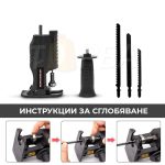 Немски Ударен Винтоверт WerkBull 111ч с две батерии 8Ah + Подарък Прободен Трион - 8