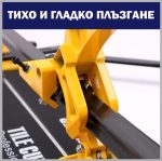 Немска Професионална Релсова Машина за Рязане на Плочки 1200мм + Подарък Лазерен Нож DeWalt - 5