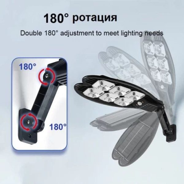 Соларна лампа LL-006 2000W DRAGON - 6