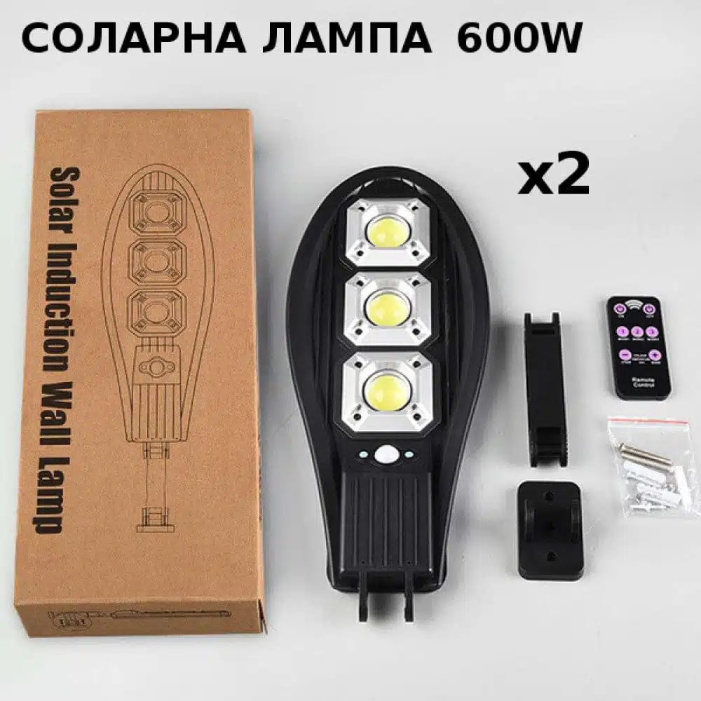 torba0180-2 2БР. Соларна Водоустойчива Лампа 600W със сензор за движение - 2