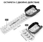 Немски Акумулаторен 2в1 Ножица WerkBull за храсти и трева + две батерии 36v 8Ah - 3