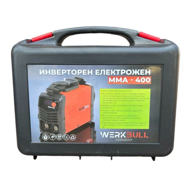 НЕМСКИ Инверторен Електрожен 400А WerkBull с дисплей и куфар + 7 подаръка - 5