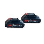 Акумулаторна Безчеткова Ножица WerkBull Germany® /36V 8Ah/ + две батерии и масло - 4
