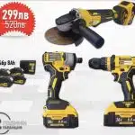 Безчеткови 36V 125MM ъглошлайф, 36V бормашина И 36V импакт с 4 бр. 8AH батерии - 1