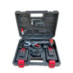 Акумулаторна Безчеткова Ножица WerkBull Germany® /36V 8Ah/ + две батерии и масло - 12