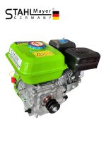 Двигател за Мотофреза 7.5кс Четиритактов STAHLMAYER Germany - 3